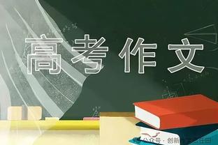 末节熄火！特雷-杨28中13空砍32分12助2断 第四节5中0